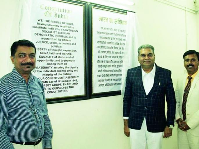 Freedom of expression to the media because of constitution: Firdos Mirza | संविधानामुळेच प्रसार माध्यमांना अभिव्यक्ती स्वातंत्र्य : फिरदोस मिर्झा Freedom of expression to the media because of constitution: Firdos Mirza | संविधानामुळेच प्रसार माध्यमांना अभिव्यक्ती स्वातंत्र्य : फिरदोस मिर्झा