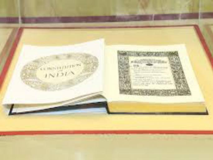 The Constitution itself is the religion | संविधान हाच धर्म, अंनिसची राज्यस्तरीय अधिवेशनातील भूमिका