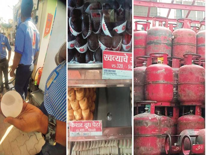 Wake up customer king! For petrol, cylinder to sweets, insist on quality and quantity everywhere | जागो ग्राहकराजा! पेट्रोल, सिलिंडर ते मिठाईसाठी क्वालिटी अन् क्वांटिटीचा धरा सर्वत्र आग्रह Wake up customer king! For petrol, cylinder to sweets, insist on quality and quantity everywhere | जागो ग्राहकराजा! पेट्रोल, सिलिंडर ते मिठाईसाठी क्वालिटी अन् क्वांटिटीचा धरा सर्वत्र आग्रह