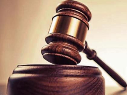 Pay seven thousand rupees to the farmer | शेतकऱ्याला सात हजार रुपये भरपाई द्या Pay seven thousand rupees to the farmer | शेतकऱ्याला सात हजार रुपये भरपाई द्या