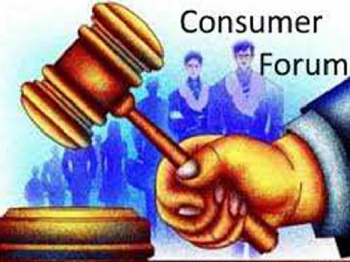 Ticket Amabajogai, dropped to Latur; 12 thousand rupees penalty for Khurana Travels by consumer forum | तिकीट अंबाजोगाईचे, सोडले लातूरला; खुराणा ट्रॅव्हल्सला ग्राहकमंचाने ठोठावला १२ हजाराचा दंड