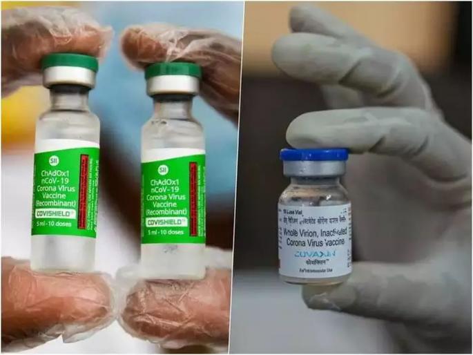 Corona Vaccine: Mixing Covaxin & Covishield DCGI Permits Study By Cmc Vellore | Corona Vaccine: कोरोनाच्या सर्व व्हेरिएंटवर पडणार भारी; Covishield, Covaxin लसीच्या मिश्रणाची जोरदार तयारी Corona Vaccine: Mixing Covaxin & Covishield DCGI Permits Study By Cmc Vellore | Corona Vaccine: कोरोनाच्या सर्व व्हेरिएंटवर पडणार भारी; Covishield, Covaxin लसीच्या मिश्रणाची जोरदार तयारी