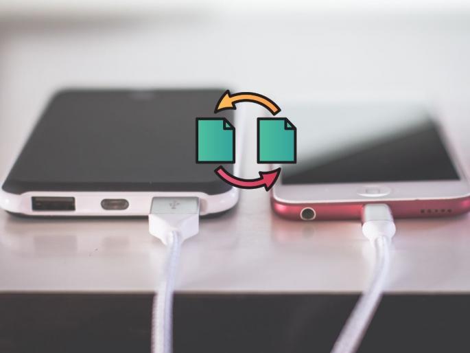 How to transfer contacts from old android phone to new one   | जुन्या फोनवरून नवीन फोनवर अश्याप्रकारे कॉन्टॅक्ट्स ट्रान्सफर, जाणून घ्या सोप्पी पद्धत   How to transfer contacts from old android phone to new one   | जुन्या फोनवरून नवीन फोनवर अश्याप्रकारे कॉन्टॅक्ट्स ट्रान्सफर, जाणून घ्या सोप्पी पद्धत