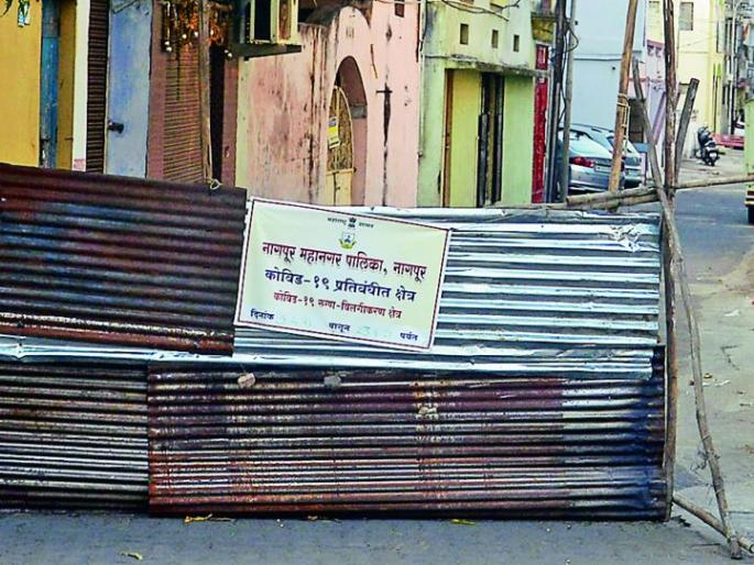 Expenditure of Rs. 5.71 crore on barricades and containment zones | बॅरिकेट्स, कंटेन्मेंट झोनवर ५.७१ कोटींचा खर्च : मनपा स्थायी समितीची मंजुरी Expenditure of Rs. 5.71 crore on barricades and containment zones | बॅरिकेट्स, कंटेन्मेंट झोनवर ५.७१ कोटींचा खर्च : मनपा स्थायी समितीची मंजुरी