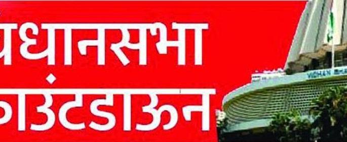 To stop BJP, challenge before congress and vanchit bahujan aaghadi | भाजपाला थांबविण्याचे काँग्रेस, वंचितसमोर आव्हान! To stop BJP, challenge before congress and vanchit bahujan aaghadi | भाजपाला थांबविण्याचे काँग्रेस, वंचितसमोर आव्हान!