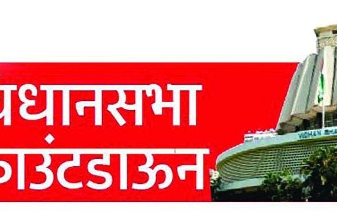 Internal clashesh in BJP, Aspirant candidates in Vanchit Bahujan Aaghadi | भाजपात अंतर्गत धुसफूस; वंचित आघाडीत इच्छूकांची गर्दी ! Internal clashesh in BJP, Aspirant candidates in Vanchit Bahujan Aaghadi | भाजपात अंतर्गत धुसफूस; वंचित आघाडीत इच्छूकांची गर्दी !