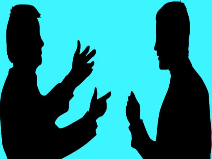 Build bridges with communication .. | संवादाने नात्याचा सेतू बांधा.. Build bridges with communication .. | संवादाने नात्याचा सेतू बांधा..