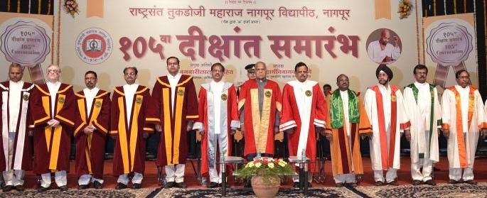 Implied with golden moment brilliant students honoured ceremony | सुवर्णक्षणांनी नटलेला गुणवंतांचा गौरवसोहळा Implied with golden moment brilliant students honoured ceremony | सुवर्णक्षणांनी नटलेला गुणवंतांचा गौरवसोहळा