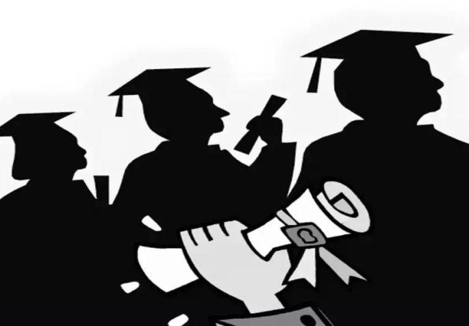 The University of Nagpur has broken the British tradition | नागपूर विद्यापीठाचा ब्रिटिशकालीन परंपरेला छेद The University of Nagpur has broken the British tradition | नागपूर विद्यापीठाचा ब्रिटिशकालीन परंपरेला छेद