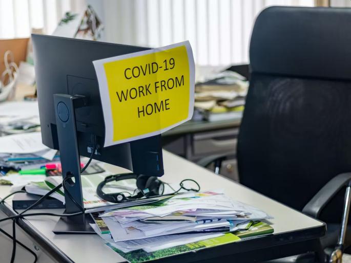 Work From Home Start: Do office work not only from home, but from anywhere! Orders issued by companies | Work From Home Start: घरातूनच नव्हे, तर कुठूनही करा कार्यालयाचे काम! कंपन्यांनी दिले आदेश Work From Home Start: Do office work not only from home, but from anywhere! Orders issued by companies | Work From Home Start: घरातूनच नव्हे, तर कुठूनही करा कार्यालयाचे काम! कंपन्यांनी दिले आदेश