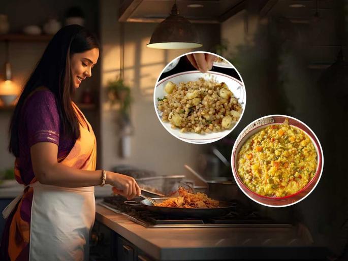 How To Decide The Right Quantity Of Food For Everyday Cooking?, kitchen tips | कधी डाळ कमी पडते तर कधी भात जास्त होतो? रोजच्या जेवणाचे योग्य प्रमाण ... रोजच्या वरण भाताचे प्रमाण परफेक्ट कसे ठरवाल.... How To Decide The Right Quantity Of Food For Everyday Cooking?, kitchen tips | कधी डाळ कमी पडते तर कधी भात जास्त होतो? रोजच्या जेवणाचे योग्य प्रमाण ... रोजच्या वरण भाताचे प्रमाण परफेक्ट कसे ठरवाल....