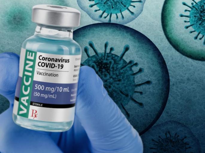Shocking! Vaccines are less effective against new corona viruses | Corona Virus: धक्कादायक! नव्या विषाणूंविरोधात लसी कमी प्रभावी Shocking! Vaccines are less effective against new corona viruses | Corona Virus: धक्कादायक! नव्या विषाणूंविरोधात लसी कमी प्रभावी