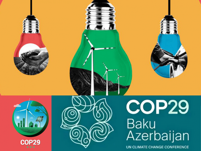 Concerns over climate change conference in Azerbaijan | विशेष लेख: अझरबैजानमधल्या हवामानबदल परिषदेवर चिंतेचे मळभ! Concerns over climate change conference in Azerbaijan | विशेष लेख: अझरबैजानमधल्या हवामानबदल परिषदेवर चिंतेचे मळभ!