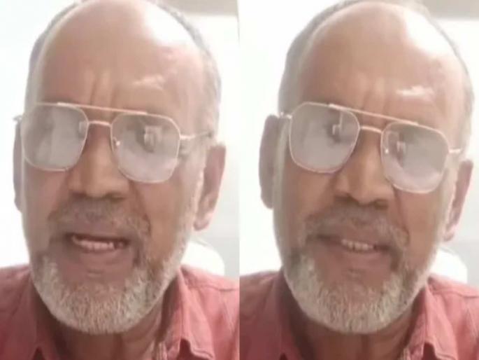Retired police officer murdered while returning from offering namaz during Ramzan | निवृत्त पोलीस अधिकाऱ्याची भररस्त्यात हत्या; व्हिडिओ बनवून व्यक्त केली भीती Retired police officer murdered while returning from offering namaz during Ramzan | निवृत्त पोलीस अधिकाऱ्याची भररस्त्यात हत्या; व्हिडिओ बनवून व्यक्त केली भीती