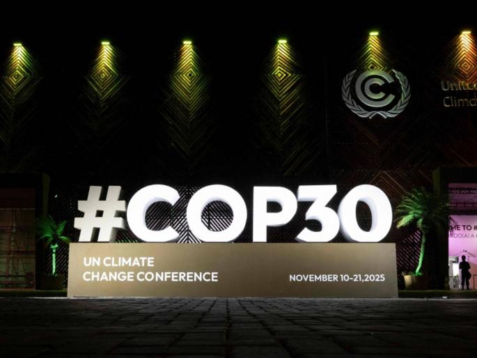 Article: A step forward; but the distance is still long... | लेख: पाऊल पुढे पडले; पण पल्ला बराच लांबचा आहे...