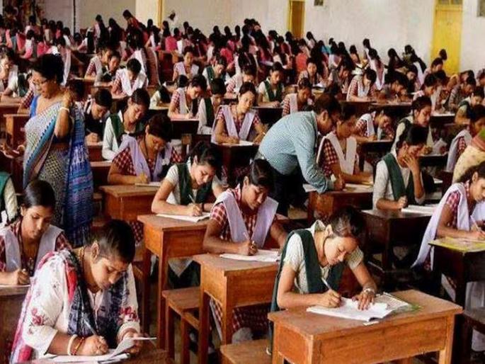 'Dull pattern' of copy-freedom across the state ssc exam | कॉपीमुक्तीचा ‘धुळे पॅटर्न’ राज्यभरात  'Dull pattern' of copy-freedom across the state ssc exam | कॉपीमुक्तीचा ‘धुळे पॅटर्न’ राज्यभरात
