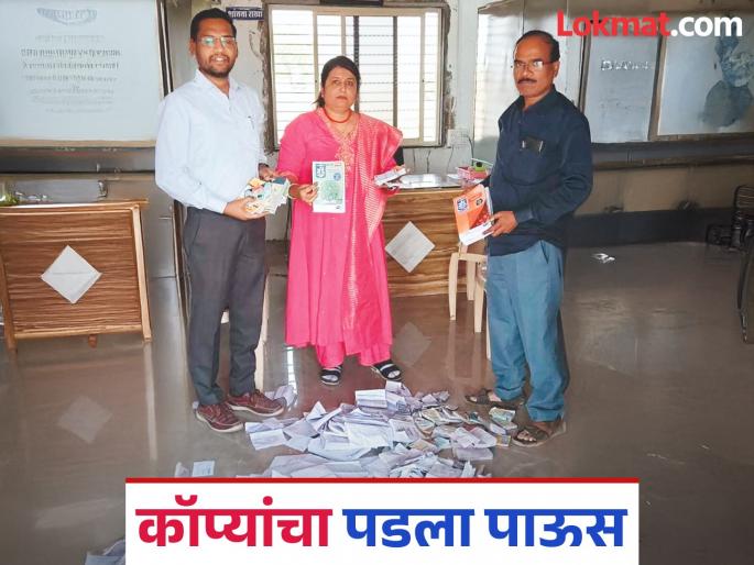 hsc-exam-baayalaojaicayaa-paeparalaa-kaopayaancaa-padalaa-paausa-sansathaacaalakaasaha-15-janaanvara-gaunahae | HSC Exam: बायलॉजीच्या पेपरला कॉप्यांचा पडला पाऊस; संस्थाचालकासह १५ जणांवर गुन्हे hsc-exam-baayalaojaicayaa-paeparalaa-kaopayaancaa-padalaa-paausa-sansathaacaalakaasaha-15-janaanvara-gaunahae | HSC Exam: बायलॉजीच्या पेपरला कॉप्यांचा पडला पाऊस; संस्थाचालकासह १५ जणांवर गुन्हे