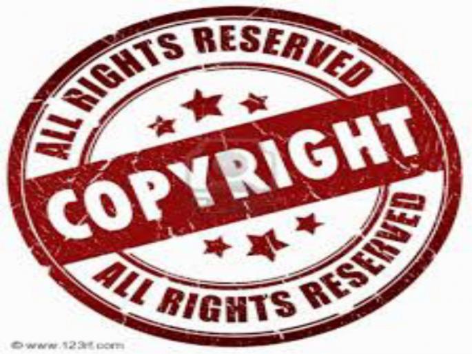 Controversy over Doordarshan's copyright | दूरदर्शनच्या कॉपीराइटवरून वाद : माजी निर्मात्यास स्वसंग्रहातील कार्यक्रम सादरीकरणास मनाई Controversy over Doordarshan's copyright | दूरदर्शनच्या कॉपीराइटवरून वाद : माजी निर्मात्यास स्वसंग्रहातील कार्यक्रम सादरीकरणास मनाई