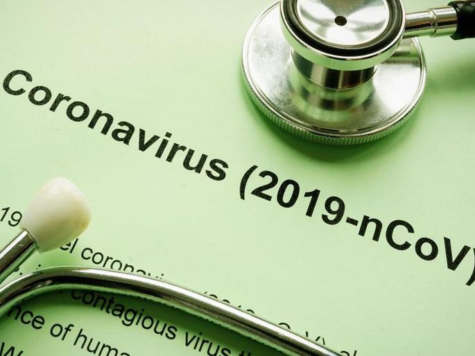Happy Healthy Year to all sector after corona Virus Pandemic | सर्व क्षेत्रांसाठी ‘हॅपी हेल्थ इयर’च्या शुभेच्छा! Happy Healthy Year to all sector after corona Virus Pandemic | सर्व क्षेत्रांसाठी ‘हॅपी हेल्थ इयर’च्या शुभेच्छा!