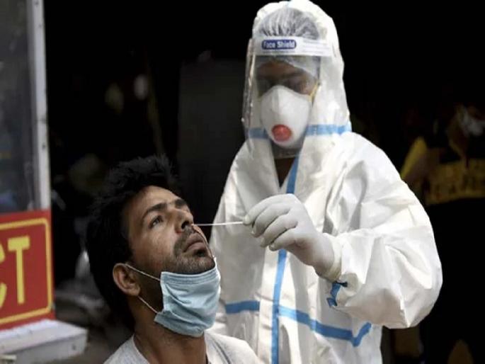 Corona patients decreased, but still had a positivity rate of more than 10% in 45 districts | कोरोना रुग्ण कमी झाले, पण अजूनही 'या' 45 जिल्ह्यांमध्ये 10% पेक्षा जास्त पॉझिटिव्हिटी रेट Corona patients decreased, but still had a positivity rate of more than 10% in 45 districts | कोरोना रुग्ण कमी झाले, पण अजूनही 'या' 45 जिल्ह्यांमध्ये 10% पेक्षा जास्त पॉझिटिव्हिटी रेट