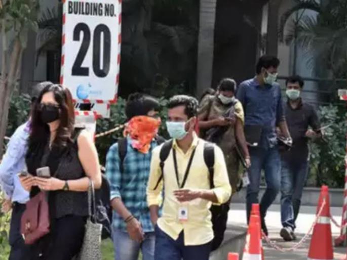 Corona Virus: Allow employees with flu-like symptoms to work from home, Karnataka govt tells companies pnm | Corona Virus:...तर 'अशा' कर्मचाऱ्यांना घरातून काम करु द्या; कोरोनाच्या पार्श्वभूमीवर सरकारची सूचना  Corona Virus: Allow employees with flu-like symptoms to work from home, Karnataka govt tells companies pnm | Corona Virus:...तर 'अशा' कर्मचाऱ्यांना घरातून काम करु द्या; कोरोनाच्या पार्श्वभूमीवर सरकारची सूचना