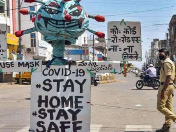 CoronaVirus: What are the restrictions in which state? | CoronaVirus: देश दुसऱ्या लॉकडाऊनच्या दिशेने? कोणत्या राज्यात काय आहेत निर्बंध? CoronaVirus: What are the restrictions in which state? | CoronaVirus: देश दुसऱ्या लॉकडाऊनच्या दिशेने? कोणत्या राज्यात काय आहेत निर्बंध?