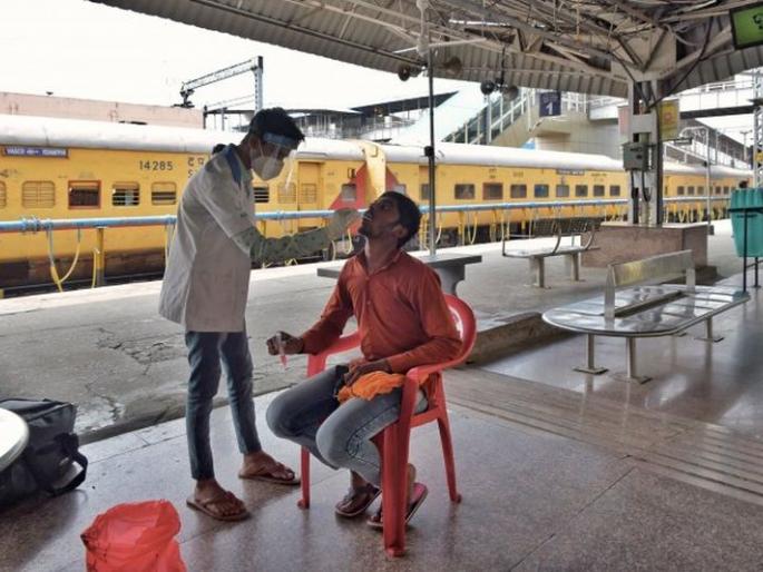 If you want to go other state by train, do the corona test first! | रेल्वेने परराज्यात जाताय, तर आधी कोरोना टेस्ट करून घ्या! If you want to go other state by train, do the corona test first! | रेल्वेने परराज्यात जाताय, तर आधी कोरोना टेस्ट करून घ्या!