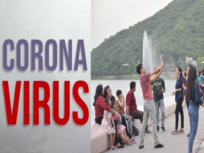 Tourists have canceled advance bookings due to the fear of Corona | पर्यटनाला फटका! पर्यटकांना कोरोनाची धास्ती, बुकिंग रद्द करण्यासाठी घाई Tourists have canceled advance bookings due to the fear of Corona | पर्यटनाला फटका! पर्यटकांना कोरोनाची धास्ती, बुकिंग रद्द करण्यासाठी घाई