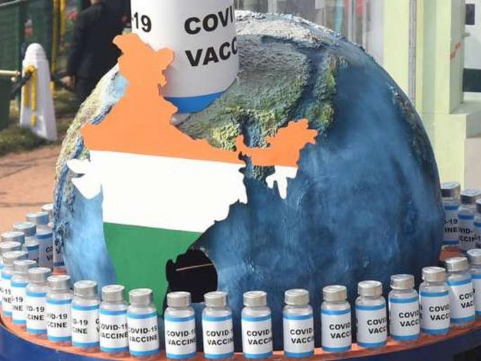The Rs 250 price of vaccine is a fraud on the part of vaccine companies | लसीची २५० रुपये किंमत ही लसउत्पादक कंपन्यांची फसवणूक The Rs 250 price of vaccine is a fraud on the part of vaccine companies | लसीची २५० रुपये किंमत ही लसउत्पादक कंपन्यांची फसवणूक