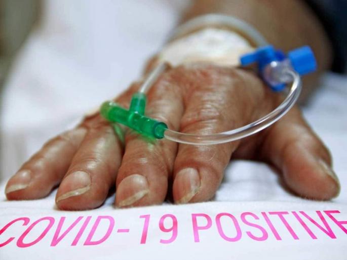 21 MSEDCL employees killed in Vidarbha | विदर्भात महावितरणच्या २१ कर्मचाऱ्यांचा कोरोनाने मृत्यू 21 MSEDCL employees killed in Vidarbha | विदर्भात महावितरणच्या २१ कर्मचाऱ्यांचा कोरोनाने मृत्यू