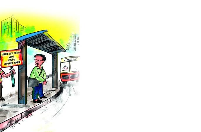 Crowds, touch of contact-now bass! | गर्दी, संपर्काचा जाच-आता बास ! Crowds, touch of contact-now bass! | गर्दी, संपर्काचा जाच-आता बास !