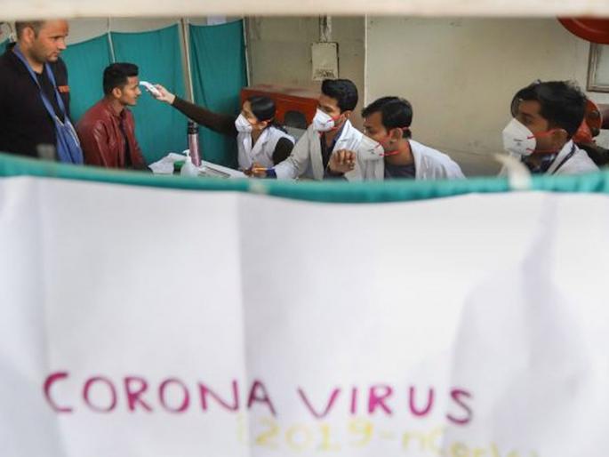 CoronaVirus Marathi News In India Most Cases In 75 Districts Icmr To Check For Community Transmission kkg | CoronaVirus News: कोरोनाच्या तिसऱ्या टप्प्याला सुरुवात?; 'ते' 75 जिल्हे स्कॅनरखाली CoronaVirus Marathi News In India Most Cases In 75 Districts Icmr To Check For Community Transmission kkg | CoronaVirus News: कोरोनाच्या तिसऱ्या टप्प्याला सुरुवात?; 'ते' 75 जिल्हे स्कॅनरखाली