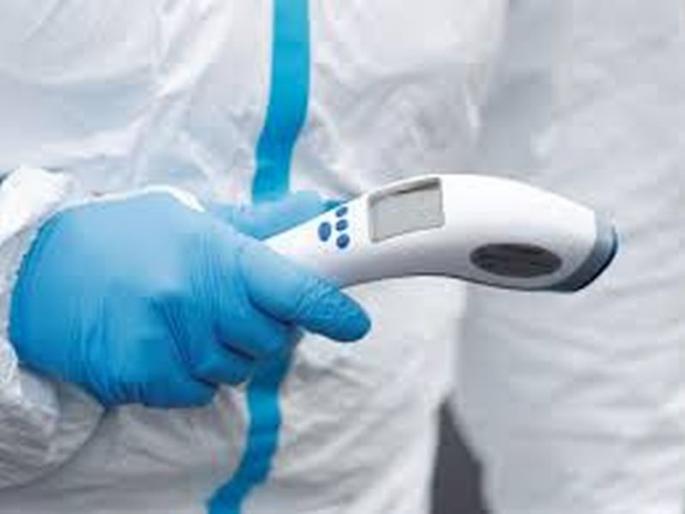 The two participants in the Delhi event had stayed at Akot | CoronaVirus : दिल्लीच्या कार्यक्रमात सहभागी दोघांनी अकोटात ठोकला होता मुक्काम The two participants in the Delhi event had stayed at Akot | CoronaVirus : दिल्लीच्या कार्यक्रमात सहभागी दोघांनी अकोटात ठोकला होता मुक्काम