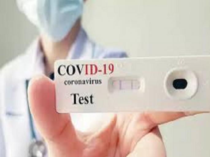 coronavirus: Antigen test to be conducted on vegetable sellers in Jalna | coronavirus : जालन्यात भाजीपाला विक्रेत्यांची होणार अँटिजेन तपासणी coronavirus: Antigen test to be conducted on vegetable sellers in Jalna | coronavirus : जालन्यात भाजीपाला विक्रेत्यांची होणार अँटिजेन तपासणी