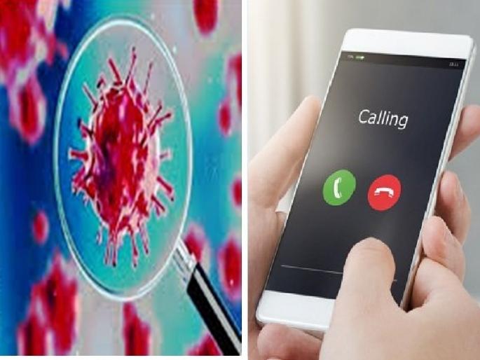 corona virus : If you have any doubts about the corona bill, call from the counter of the private hospital | corona virus : कोरोना बिलात शंका आहे ? खासगी हॉस्पिटलच्या काउण्टरवरूनच करा फोन corona virus : If you have any doubts about the corona bill, call from the counter of the private hospital | corona virus : कोरोना बिलात शंका आहे ? खासगी हॉस्पिटलच्या काउण्टरवरूनच करा फोन