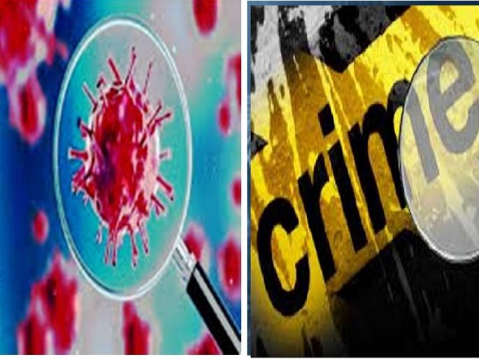 Corona Virus: Crime filed against ten traders in Mondha in Paithan due to violation of corona rules | Corona Virus : नियम तोडणाऱ्यांना दणका; पैठणमध्ये मोंढ्यातील दहा व्यापाऱ्यांवर गुन्हा दाखल Corona Virus: Crime filed against ten traders in Mondha in Paithan due to violation of corona rules | Corona Virus : नियम तोडणाऱ्यांना दणका; पैठणमध्ये मोंढ्यातील दहा व्यापाऱ्यांवर गुन्हा दाखल