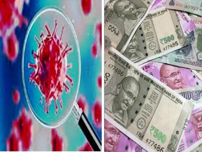 Scandals in corona management, Corona is like a scapegoat for scammers! | घोटाळा अन् घोळ, कोरोना म्हणजे घोटाळेबाजांसाठी जणू इष्टापत्तीच! Scandals in corona management, Corona is like a scapegoat for scammers! | घोटाळा अन् घोळ, कोरोना म्हणजे घोटाळेबाजांसाठी जणू इष्टापत्तीच!