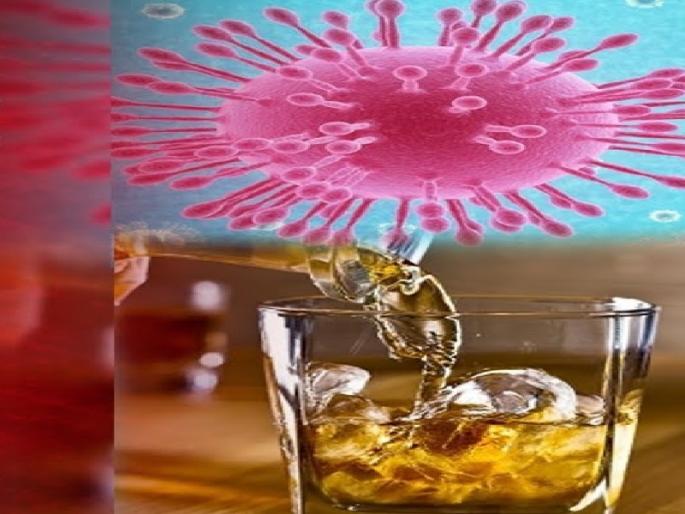 Doctors claim that the extract of native liquor is useful on corona; The tehsildar issued a notice | देशी दारूचा काढा कोरोनावर उपयुक्त असल्याचा दावा डॉक्टरला भोवला; तहसीलदार यांनी नोटीस बजावली Doctors claim that the extract of native liquor is useful on corona; The tehsildar issued a notice | देशी दारूचा काढा कोरोनावर उपयुक्त असल्याचा दावा डॉक्टरला भोवला; तहसीलदार यांनी नोटीस बजावली