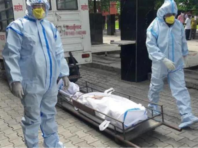 Coronavirus in Maharashtra: State has reported all covid deaths, not hiding numbers | विशेष लेखः ...म्हणे महाराष्ट्राने मृत्यू लपविले; एकदा नक्की पाहा हे आकडे!