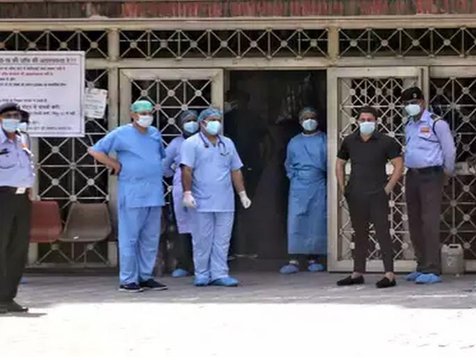 coronavirus in delhi 500 more corona cases in last 24 hours vrd | CoronaVirus: लॉकडाऊनमध्ये ढील देणं 'या' राज्याला पडलं महागात, २४ तासांत ५०० रुग्ण सापडले coronavirus in delhi 500 more corona cases in last 24 hours vrd | CoronaVirus: लॉकडाऊनमध्ये ढील देणं 'या' राज्याला पडलं महागात, २४ तासांत ५०० रुग्ण सापडले