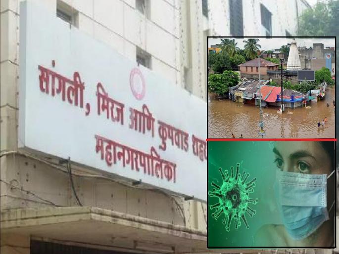 Sanglikar is suffering from tax After the flood corona period the economy is disrupted | सांगलीकर आपत्तीग्रस्त कराने त्रस्त; महापूर, कोरोना काळानंतर अर्थकारण विस्कळीत Sanglikar is suffering from tax After the flood corona period the economy is disrupted | सांगलीकर आपत्तीग्रस्त कराने त्रस्त; महापूर, कोरोना काळानंतर अर्थकारण विस्कळीत