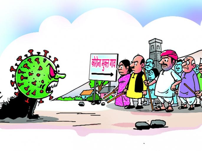 CoronaVirus News: Efforts to stop Corona | CoronaVirus News: कोरोना रोखण्यासाठी प्रयत्नांची शिकस्त!