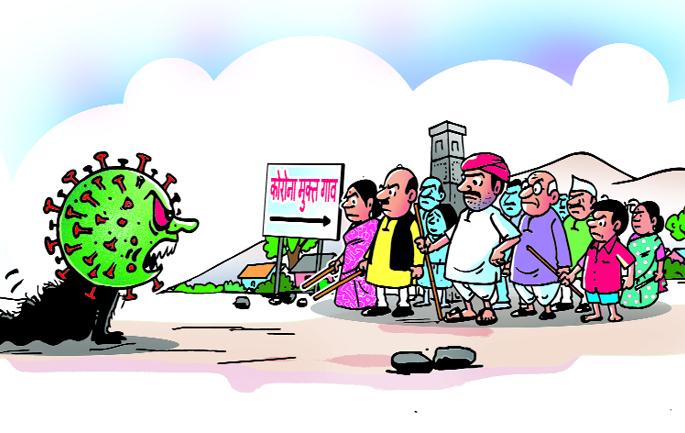 Comforting news; Corona was stopped at the gates by 609 villages in Solapur district! | दिलासादायक बातमी; कोरोनाला सोलापूर जिल्ह्यातील ६0९ गावांनी वेशीवरच रोखले ! Comforting news; Corona was stopped at the gates by 609 villages in Solapur district! | दिलासादायक बातमी; कोरोनाला सोलापूर जिल्ह्यातील ६0९ गावांनी वेशीवरच रोखले !