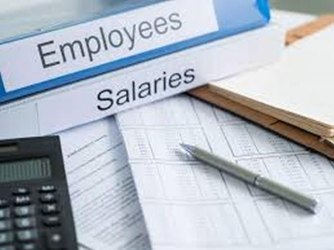 Corona hits government employees' salaries | ‘कोरोना’चा शासकीय कर्मचाऱ्यांच्या वेतनाला फटका Corona hits government employees' salaries | ‘कोरोना’चा शासकीय कर्मचाऱ्यांच्या वेतनाला फटका