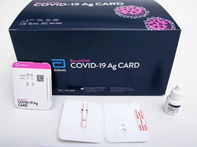 CoronaVirus News ICMR gives nod for Abbotts home based test kit | CoronaVirus News: घरच्या घरी करा अँटिजन टेस्ट; आणखी एका टेस्ट किटला ‘आयसीएमआर’ची मंजुरी CoronaVirus News ICMR gives nod for Abbotts home based test kit | CoronaVirus News: घरच्या घरी करा अँटिजन टेस्ट; आणखी एका टेस्ट किटला ‘आयसीएमआर’ची मंजुरी