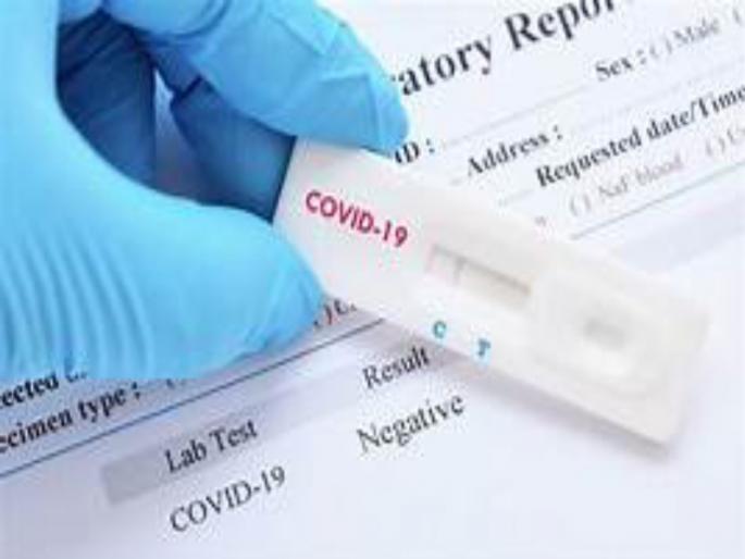 Corona virus : 268 new corona affected in Pune city; 207 became corona free in a day | Corona virus : पुणे शहरात २६८ नवीन कोरोनाबाधित; जिल्ह्यातील एकूण रुग्णांची संख्या १० हजार ८१२ वर Corona virus : 268 new corona affected in Pune city; 207 became corona free in a day | Corona virus : पुणे शहरात २६८ नवीन कोरोनाबाधित; जिल्ह्यातील एकूण रुग्णांची संख्या १० हजार ८१२ वर