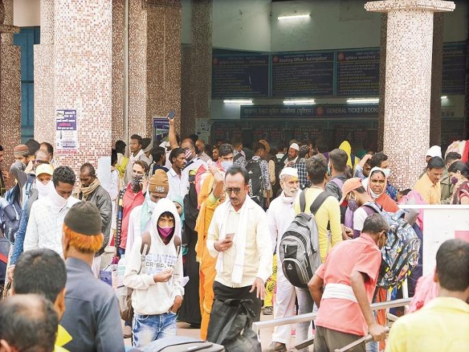 Omicron Variant: Who came from abroad, who went? Search from the administration, you too keep an eye out! | Omicron Variant: विदेशातून कोण आले, कोण गेले ? प्रशासनाकडून शोध, तुम्हीही ठेवा लक्ष ! Omicron Variant: Who came from abroad, who went? Search from the administration, you too keep an eye out! | Omicron Variant: विदेशातून कोण आले, कोण गेले ? प्रशासनाकडून शोध, तुम्हीही ठेवा लक्ष !