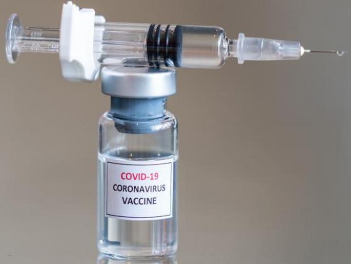 Moderna covid 19 vaccine found 94 5 per cent effective at preventing coronavirus | CoronaVirus News: फायझर पाठोपाठ मॉडर्नाकडून गुड न्यूज; कोरोनावरील लस ९४.५% प्रभावी Moderna covid 19 vaccine found 94 5 per cent effective at preventing coronavirus | CoronaVirus News: फायझर पाठोपाठ मॉडर्नाकडून गुड न्यूज; कोरोनावरील लस ९४.५% प्रभावी