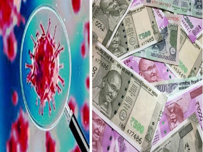 government orders neglected, 11 private hospitals looted 12 lakh of corona patients | शासन आदेश धाब्यावर, ११ खासगी रुग्णालयांनी कोरोनाबाधितांना १२ लाखाला लुटले