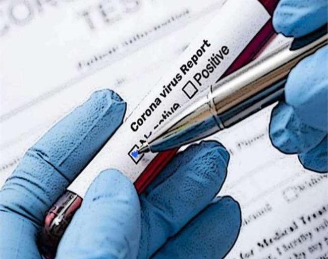 According to the revised discharge policy in Nagpur, 21 patients were cured | नागपुरात सुधारीत डिस्चार्ज धोरणानुसार २१ रुग्ण बरे According to the revised discharge policy in Nagpur, 21 patients were cured | नागपुरात सुधारीत डिस्चार्ज धोरणानुसार २१ रुग्ण बरे